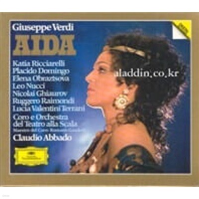 Claudio Abbado /  : ̴ (Verdi : Aida) (3CD Box Set/DG1184)