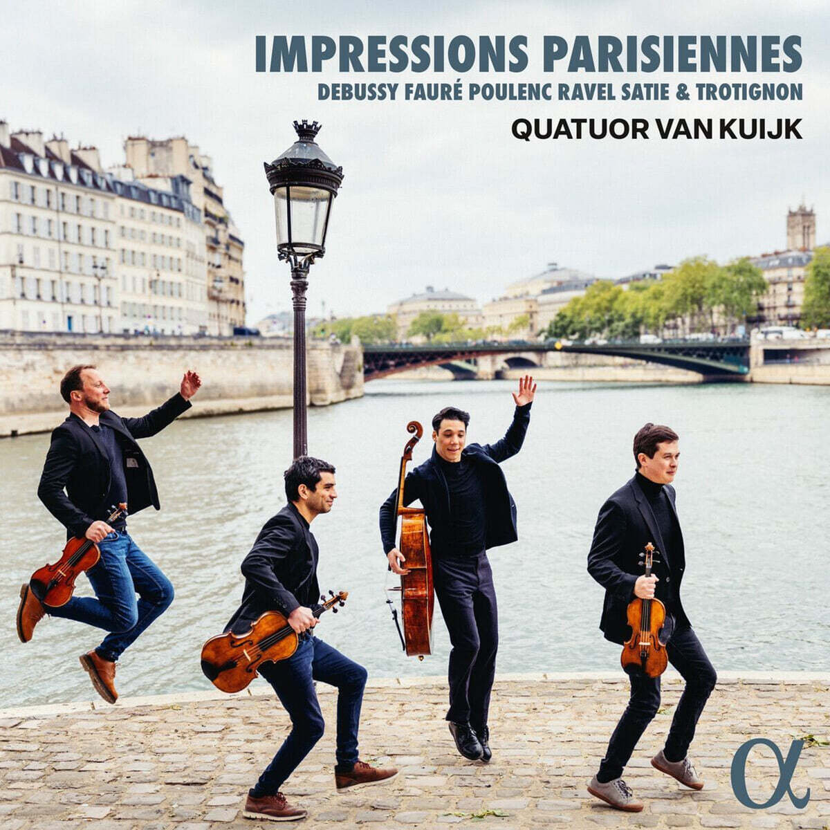 Quatuor van Kuijk 반 쿠이크 사중주단 현악 4중주 연주집 (Impressions Parisiennes)