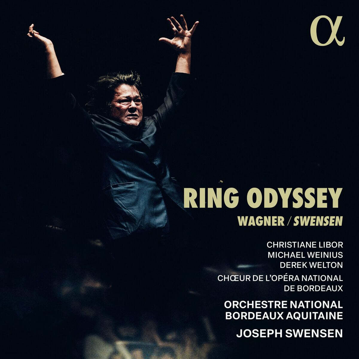 Joseph Swensen 바그너: 링 오디세이 (Ring Odyssey)