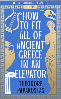 [ܵ] How to Fit All of Ancient Greece in an Elevator