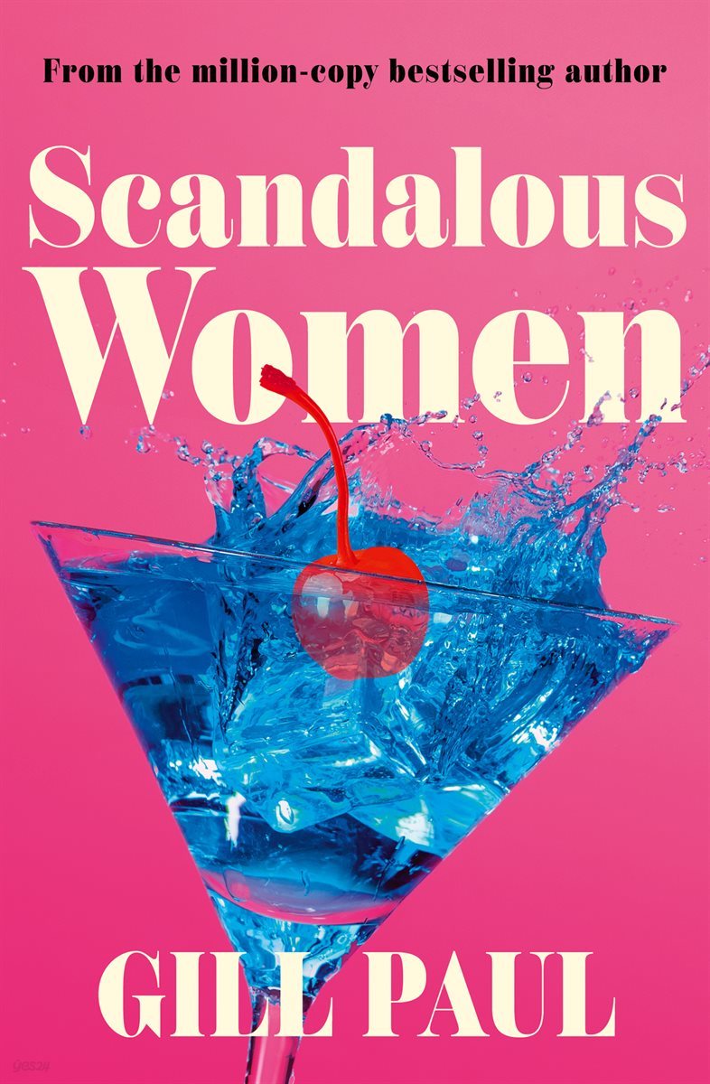 [단독] Scandalous Women