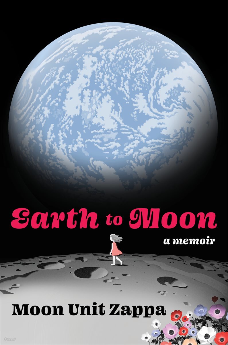 [단독] Earth to Moon