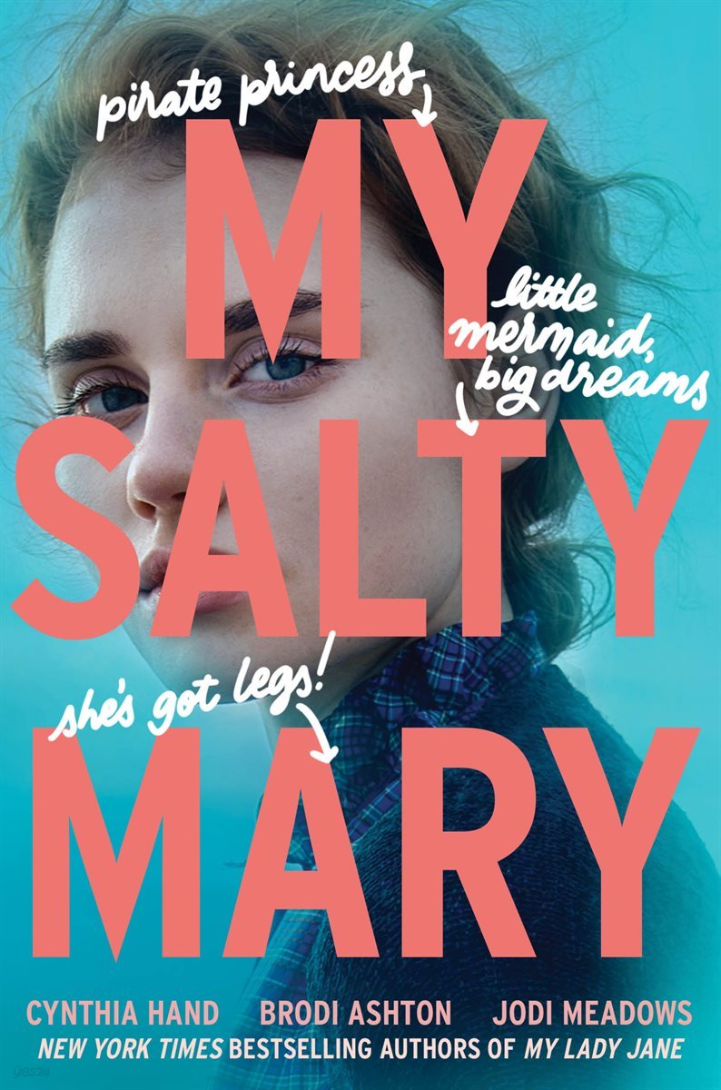 [단독] My Salty Mary