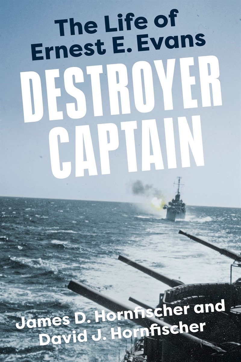 [단독] Destroyer Captain