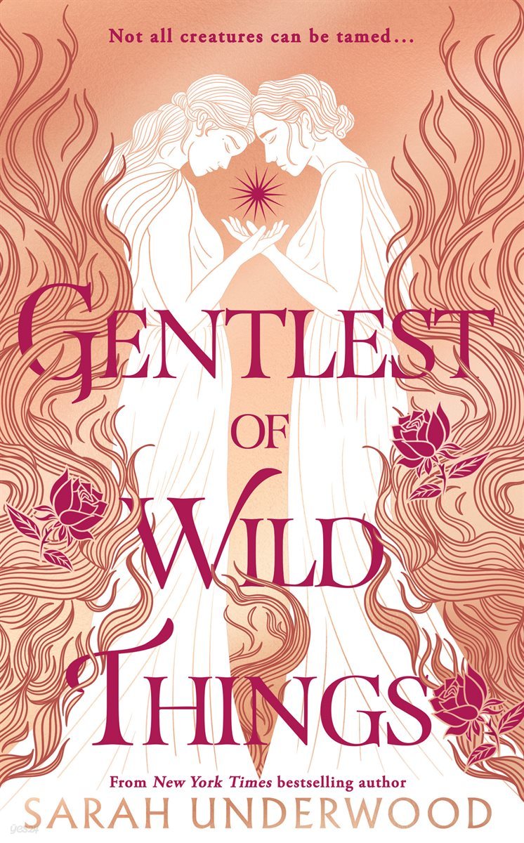 [단독] Gentlest of Wild Things