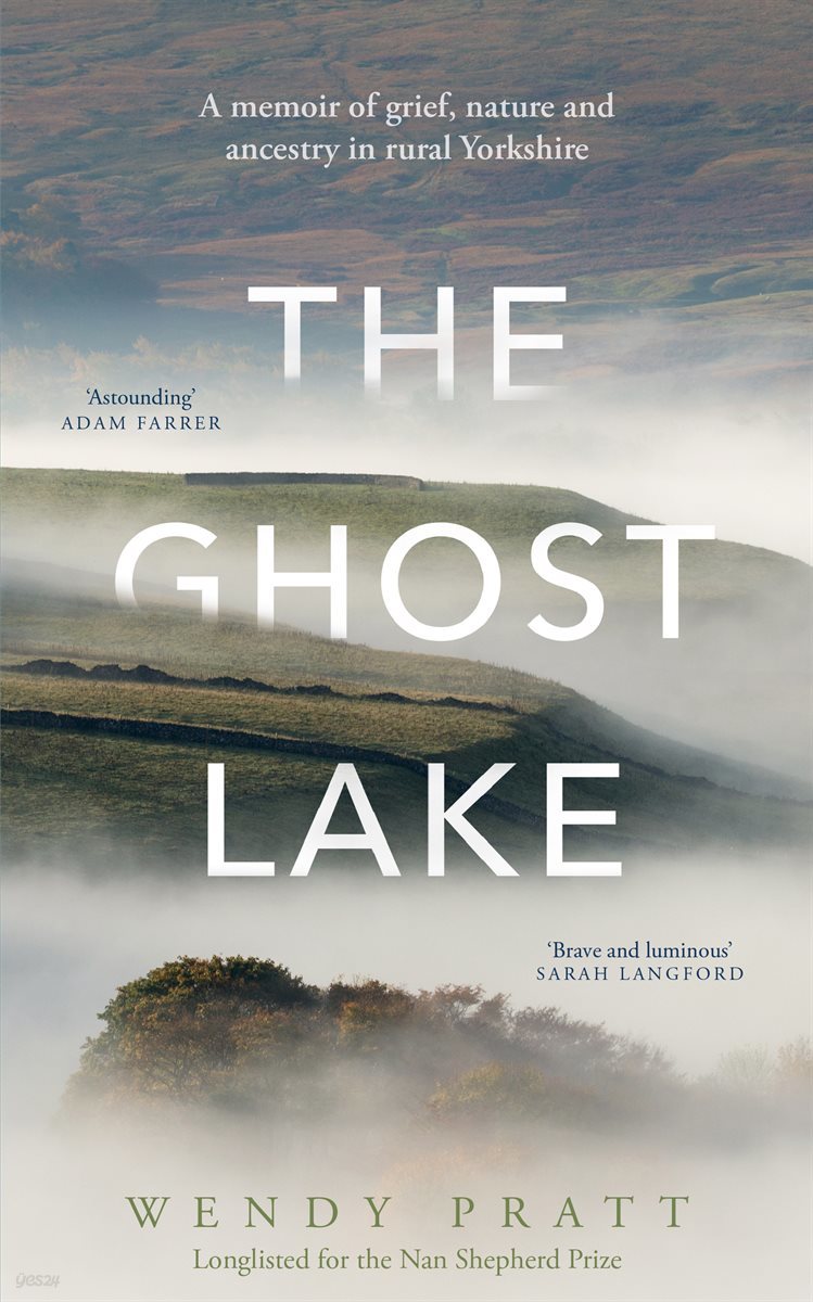 [단독] The Ghost Lake