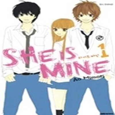 SHE IS MINE    1