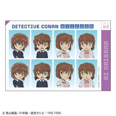 名探偵コナン 證明寫眞風ステッカ- 灰原哀