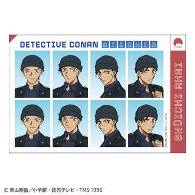 名探偵コナン 證明寫眞風ステッカ- 赤井秀一
