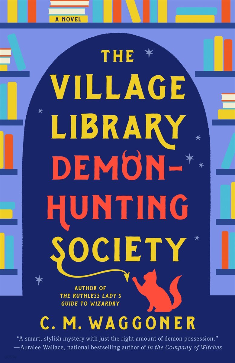[전자책] [단독] The Village Library Demon-Hunting Society - 예스24 [전자책][단독] The Village Library Demon-Hunting Society... 