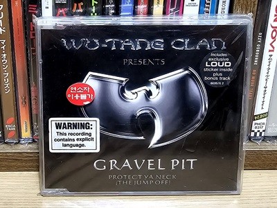 (미개봉 / 희귀 수입반) Wu-tang Clan 우탱클랜 - Gravel Pit (SINGLE)