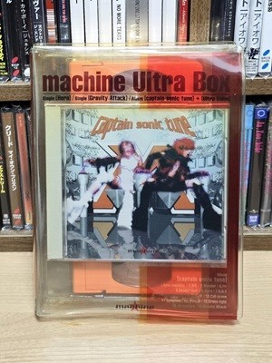 희귀 (미개봉 CD+VHS 비디오테이프) MACHINE (페니실린 Penicillin) - Ultra box