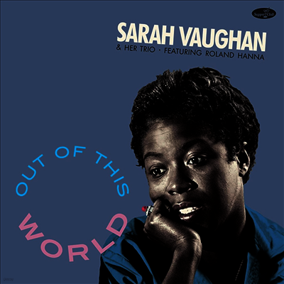 Sarah Vaughan — Out Of This World (+2 Bonus Tracks) (Limited Edition) 앨범 커버