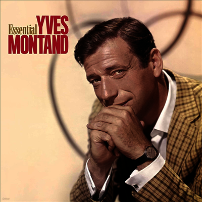 Yves Montand — Essential (Limited Edition) 앨범 커버