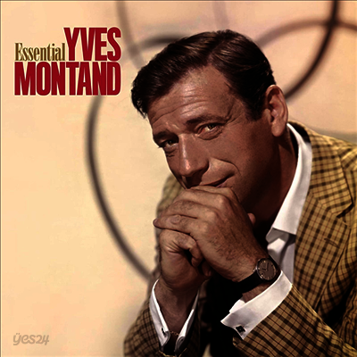 Yves Montand - Essential (Limited Edition) (180g LP)