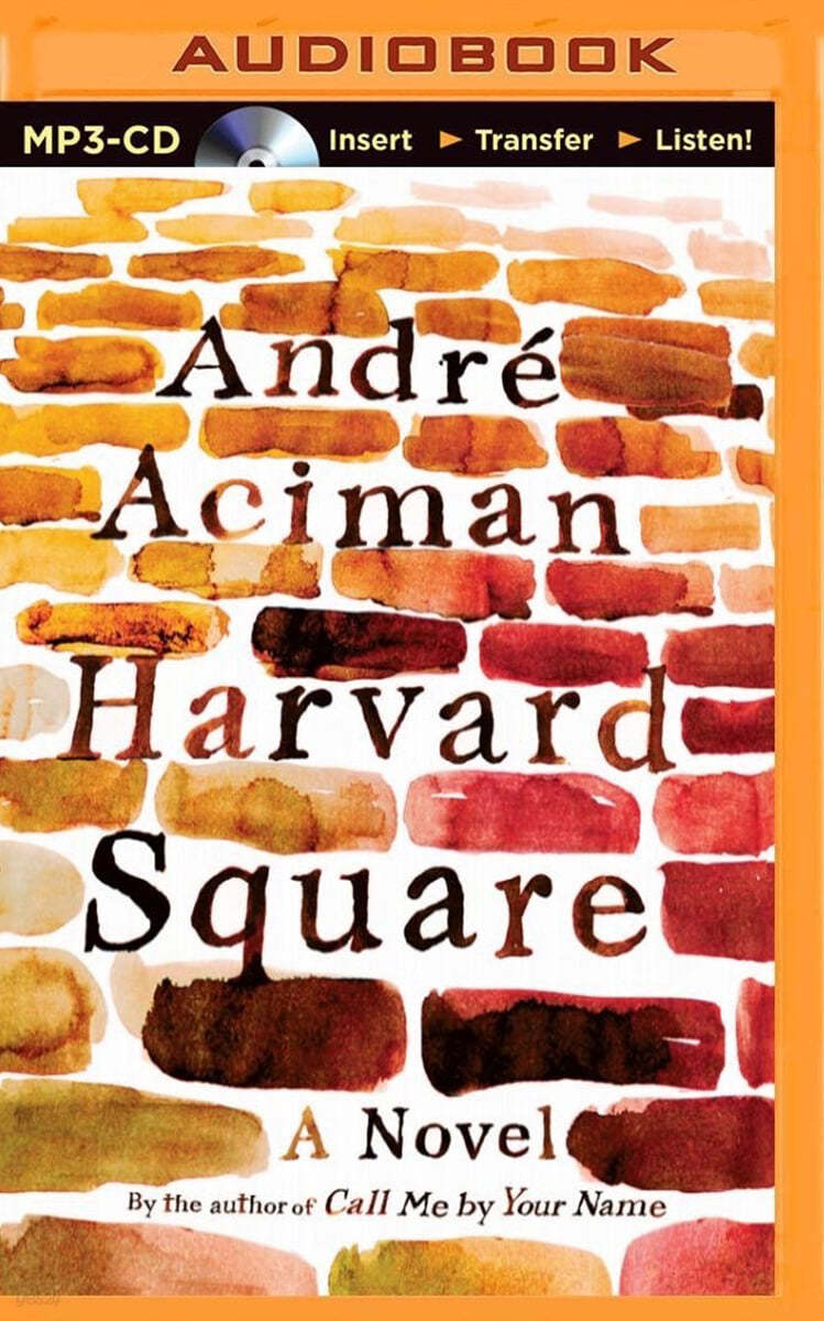 Harvard Square