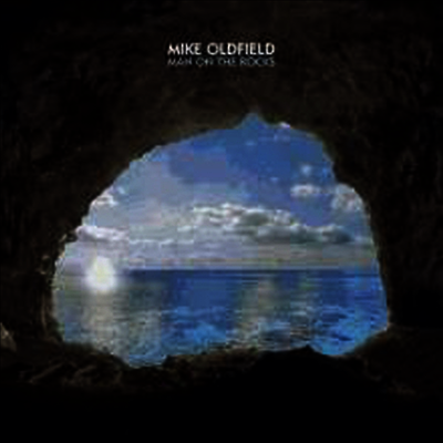 Mike Oldfield — Man On The Rocks (Gatefold Cover) 앨범 커버