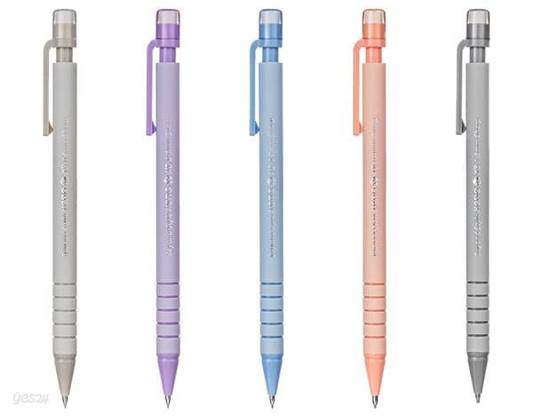 문구도매 제노 챌린지샤프 0.5mm 수능대비 이니셜각인