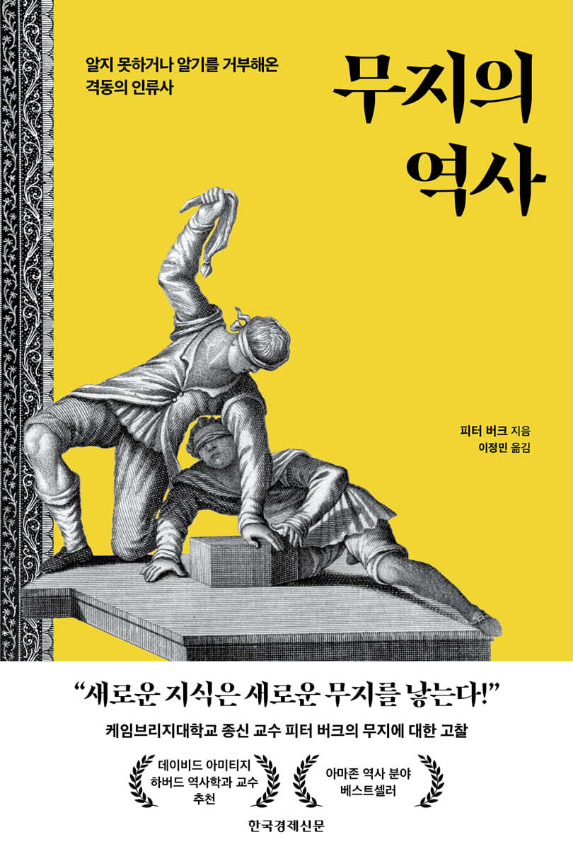 도서명 표기