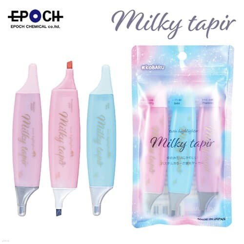 문구도매 EPOCH MILKY TAPIR TWIN 밀키 테이퍼 ...