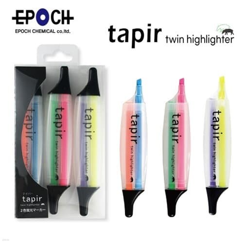 문구도매 EPOCH MILKY TAPIR TWIN 양면 형광펜 3...