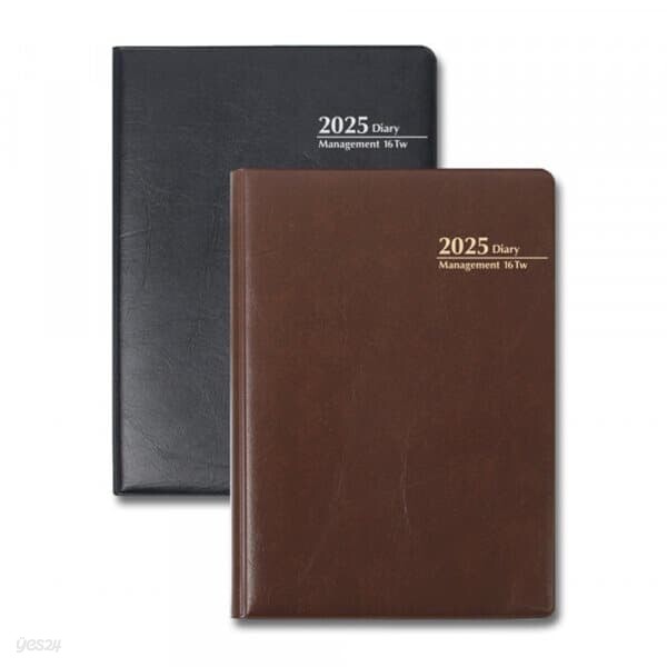 문구도매 양지사 2025년 매니지먼트16TW 이니셜각인 레이저각인