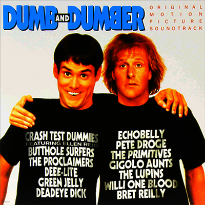 O.S.T. — Dumb & Dumber (덤 앤 더머) 앨범 커버