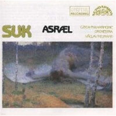 Vaclav Neumann / Suk : Asrael (수입/1102782)