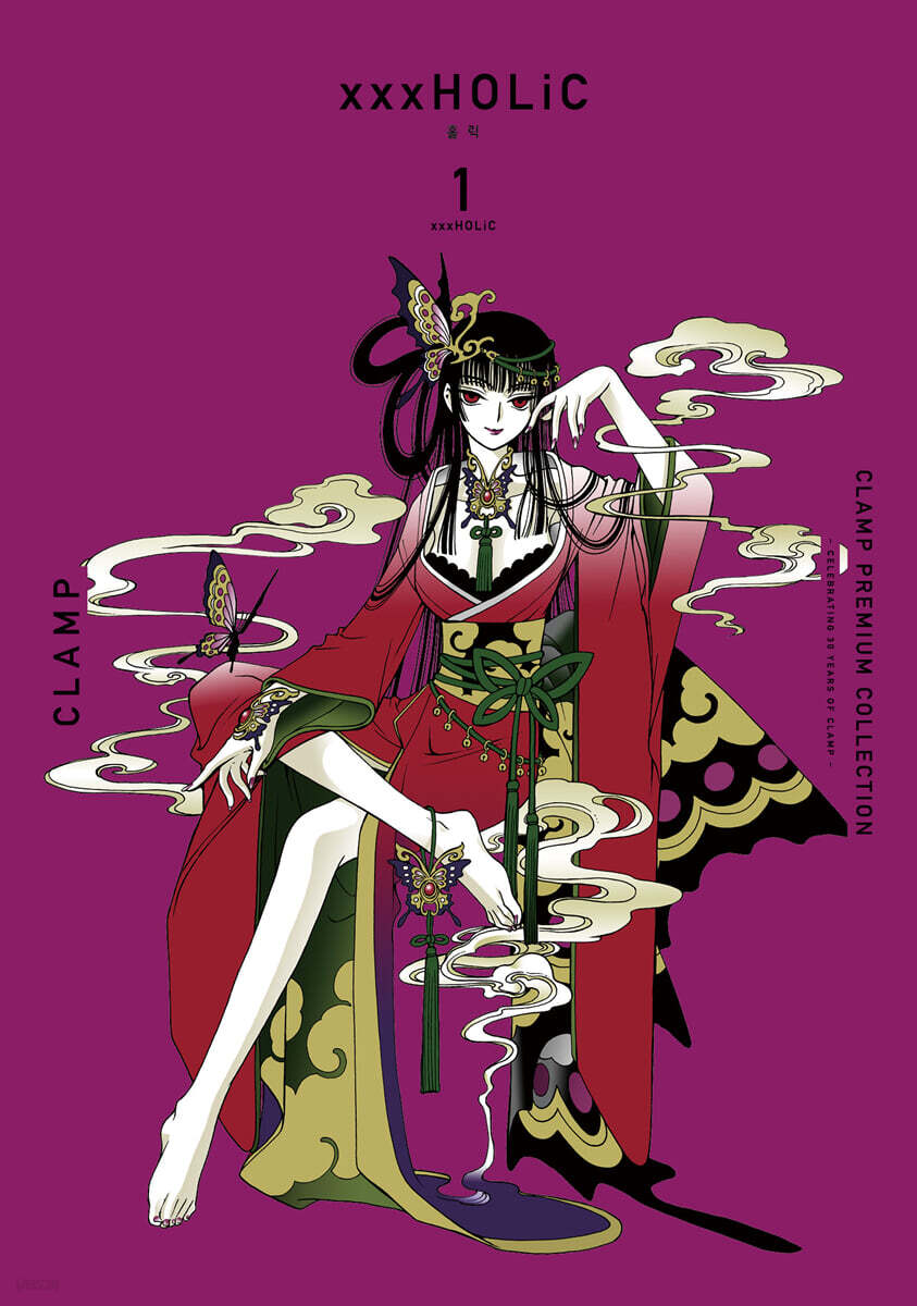 CLAMP PREMIUM COLLECTION xxxHOLiC(홀릭) 1