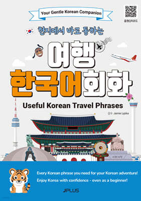 책 정보