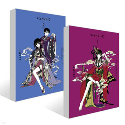 CLAMP PREMIUM COLLECTION xxxHOLiC(Ȧ) 1~2 Ʈ