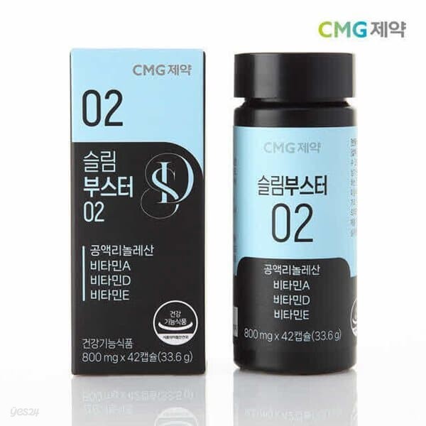 CMG제약 슬림부스터02 800mgx42캡슐