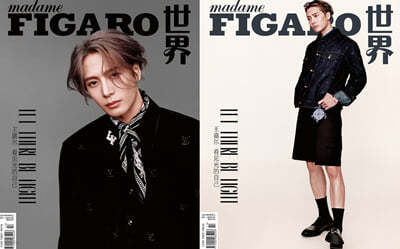 [C] Madame Figaro ߱ 2024 9ȣ : ʩ Jackson Wang Ŀ (A  + B )