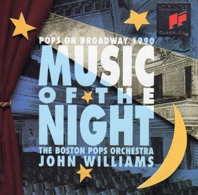 Music Of The Night (Pops On Broadway 1990) - 존 윌리엄스 (John Williams)(US발매)