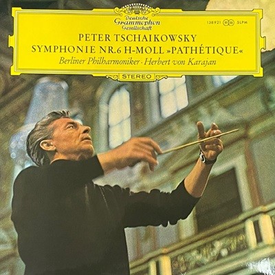 [LP] 카라얀 - Karajan - Tschaikowsky Symphonie Nr.6 h-moll Op.74 LP [독일반]