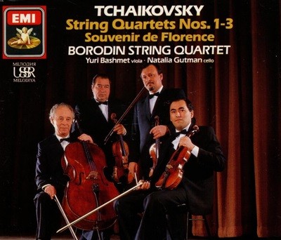 Tchaikovsky: String Quartets 1-3 , Souvenir de Florence -  보로딘 사중주단 (Borodin Quartet)(2CD)(EU발매)