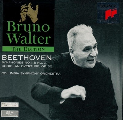 Beethoven : Symphonies No. 1 & No. 2  -  (Bruno Walter) (߸)