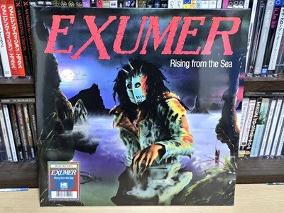 (미개봉 / 한정반 / 컬러 바이닐 LP) Exumer - Rising From The Sea