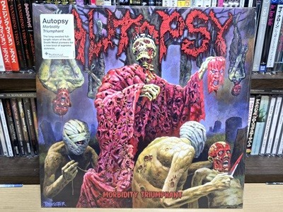 (미개봉 / 수입 바이닐 LP) Autopsy - Morbidity Triumphant