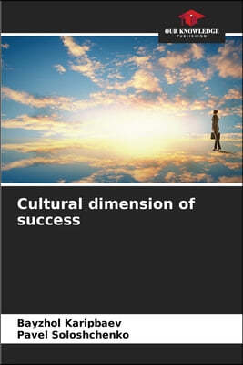 Cultural dimension of success