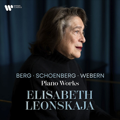 ũ, 麣ũ & : ǾƳ ǰ (Berg, Schoenberg & Webern: Piano Works)(CD) - Elisabeth Leonskaja (piano)