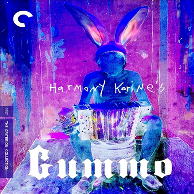 Gummo (The Criterion Collection) () (1997)(ѱ۹ڸ)(Blu-ray)