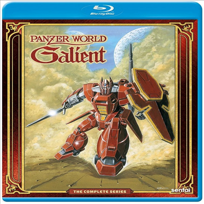 Panzer World Galient: Complete Series (Ⱙ ) (1984)(ѱ۹ڸ)(Blu-ray)