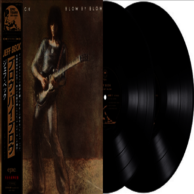 Jeff Beck — Blow by Blow (45RPM)(일본반) 앨범 커버