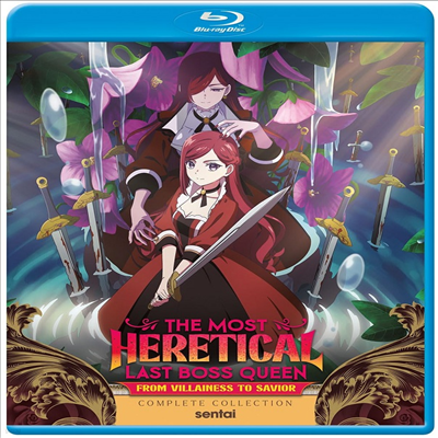 The Most Heretical Last Boss Queen: From Villainess to Savior - Season 1 (  Ǵ ְ ܵ 󽺺  鼺  մϴ:  1) (2023)(ѱ۹ڸ)(Blu-ray)