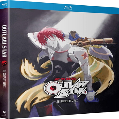 Outlaw Star: The Complete Series (湫 ƿνŸ) (1998)(ѱ۹ڸ)(Blu-ray)