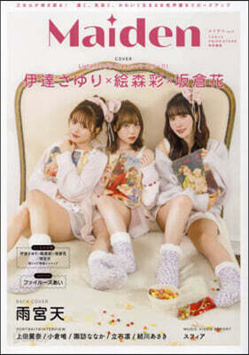 Maiden vol.5