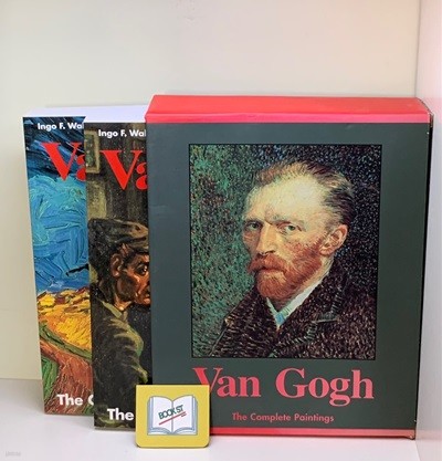 Vincent Van Gogh: The Complete Paintings (Hardcover, 1st)