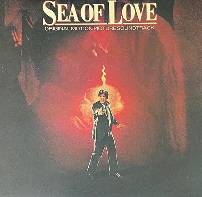 [LP] 사랑의 파도 - Sea Of Love OST LP [폴리그램성음-라이센스반]