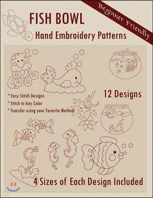 Fish Bowl Hand Embroidery Patterns
